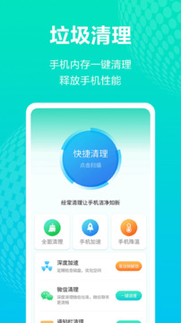 官方：比利亚雷亚尔签下图卢兹后卫洛根-科斯塔 转会费近2000万欧